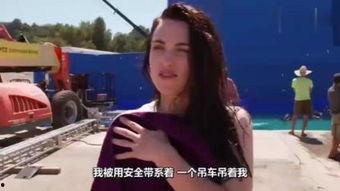 欧美大片欧美大片高清在线观看,高清盛宴，尽享视听盛宴