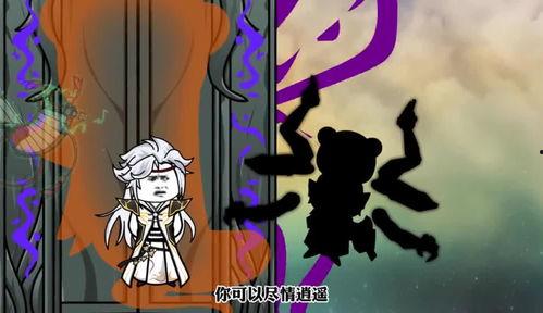动漫牧神记分集剧情详解,探寻神秘牧神之路，揭开奇幻世界之谜